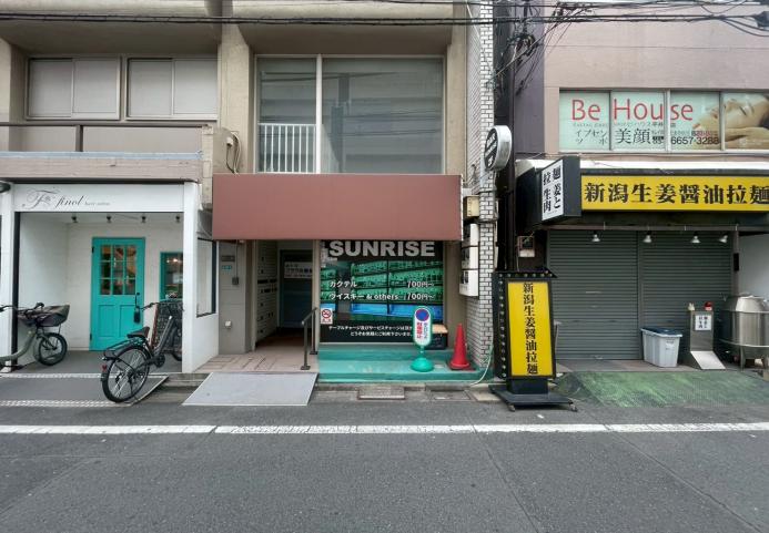 【江戸川区】平井駅徒歩2分／駅至近／内装美麗／ショットバー居抜き物件／約9.68坪